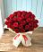 Букет 29 Красных роз в Северск