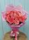 Букет 15 Розовых роз Равель в Северск