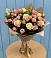 Букет цветов из: Розы в Северск