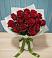 Букет Красные розы в Северск