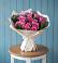 Букет цветов из: Розы в Северск