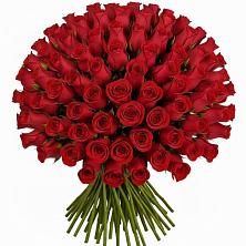 Букет Красные розы Чери Лав в Северск